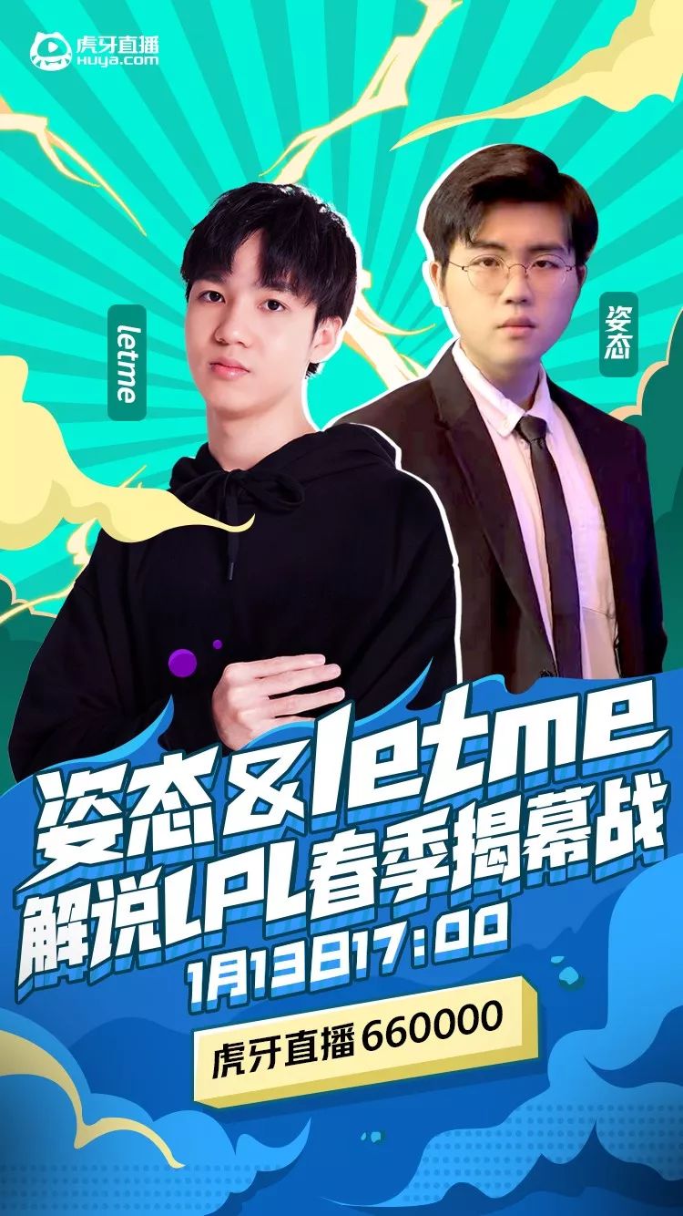 开云-TheShy巅峰对决，大坂直美与80激战法国队分钟，比分优势明显胜负难料！的简单介绍