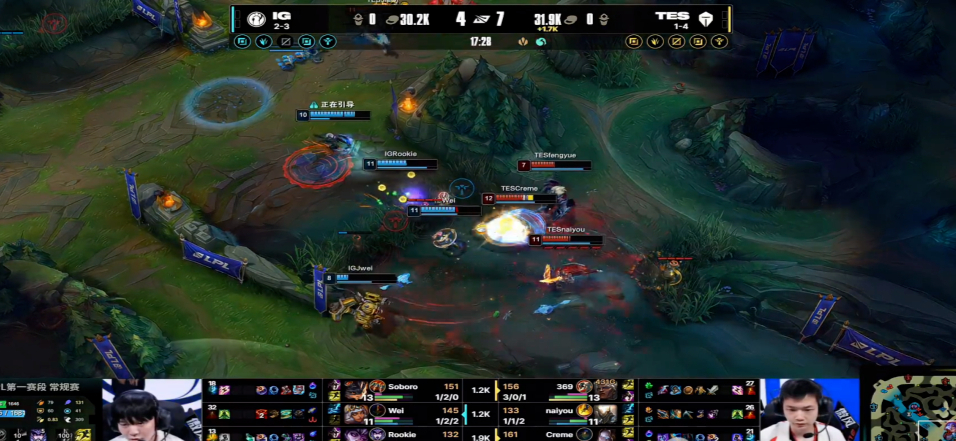 包含Rookie在TES比赛中绝杀，绝杀引发热议！的词条
